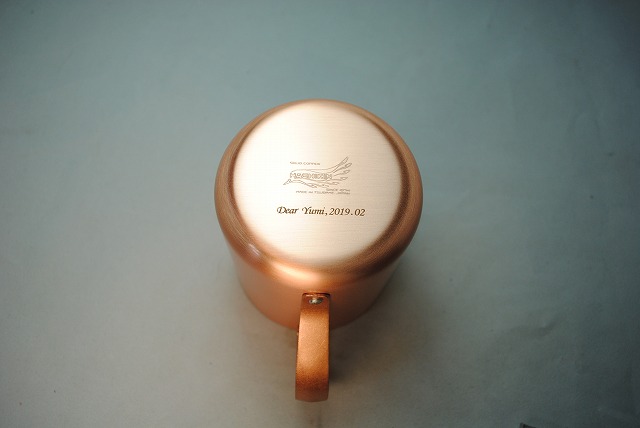 銅のコップのレーザー彫刻例